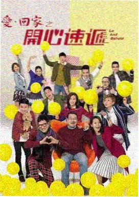 明月几时 - 天美影院在线观看电视剧