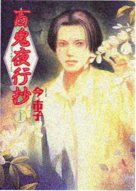 天美战纪 - 天美影院在线观看电视剧